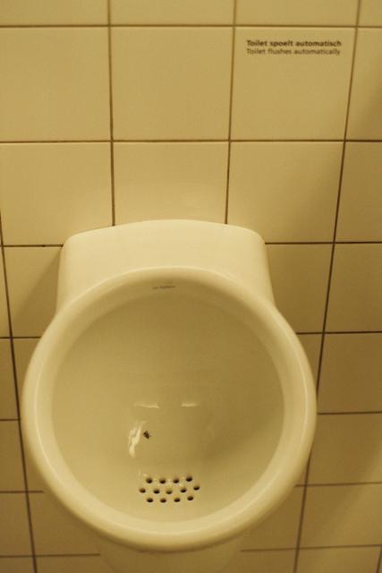 Urinal at Schiphol Airport